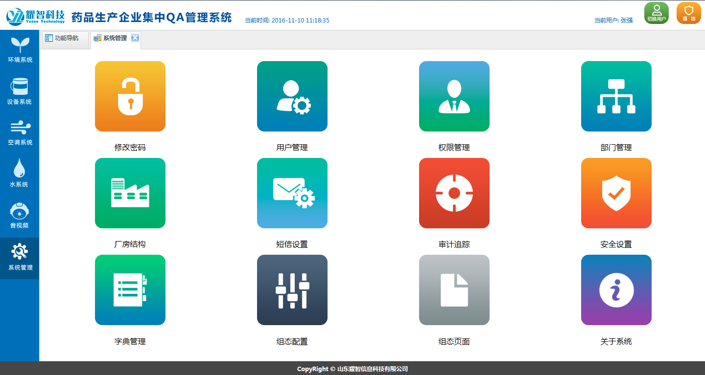 1499334597295010.png 1499334597295010.png