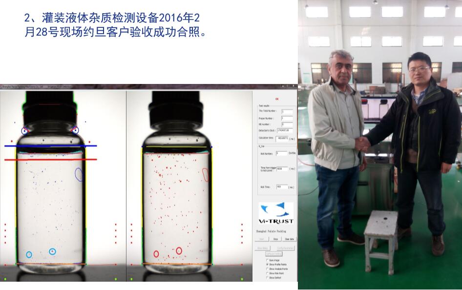 1502783964493746.jpg QQ截圖20170815155223.jpg