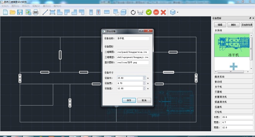 1503022315724755.jpg DZSPmxgl.jpg