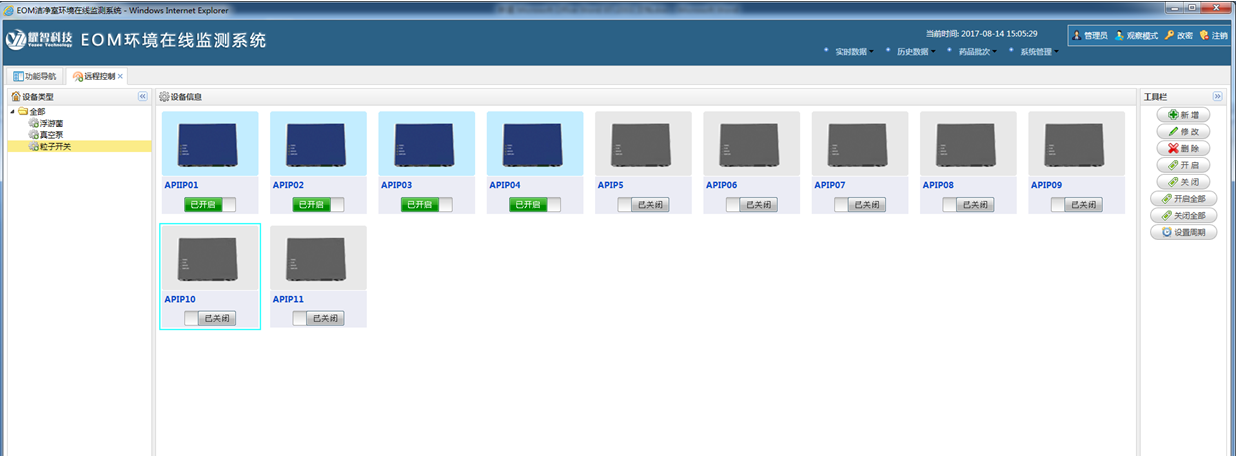 1503036812668556.png 1503036812668556.png